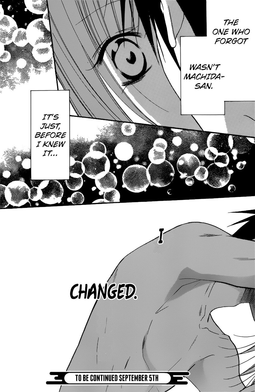 Namaiki Zakari, Chapter 87 image 29
